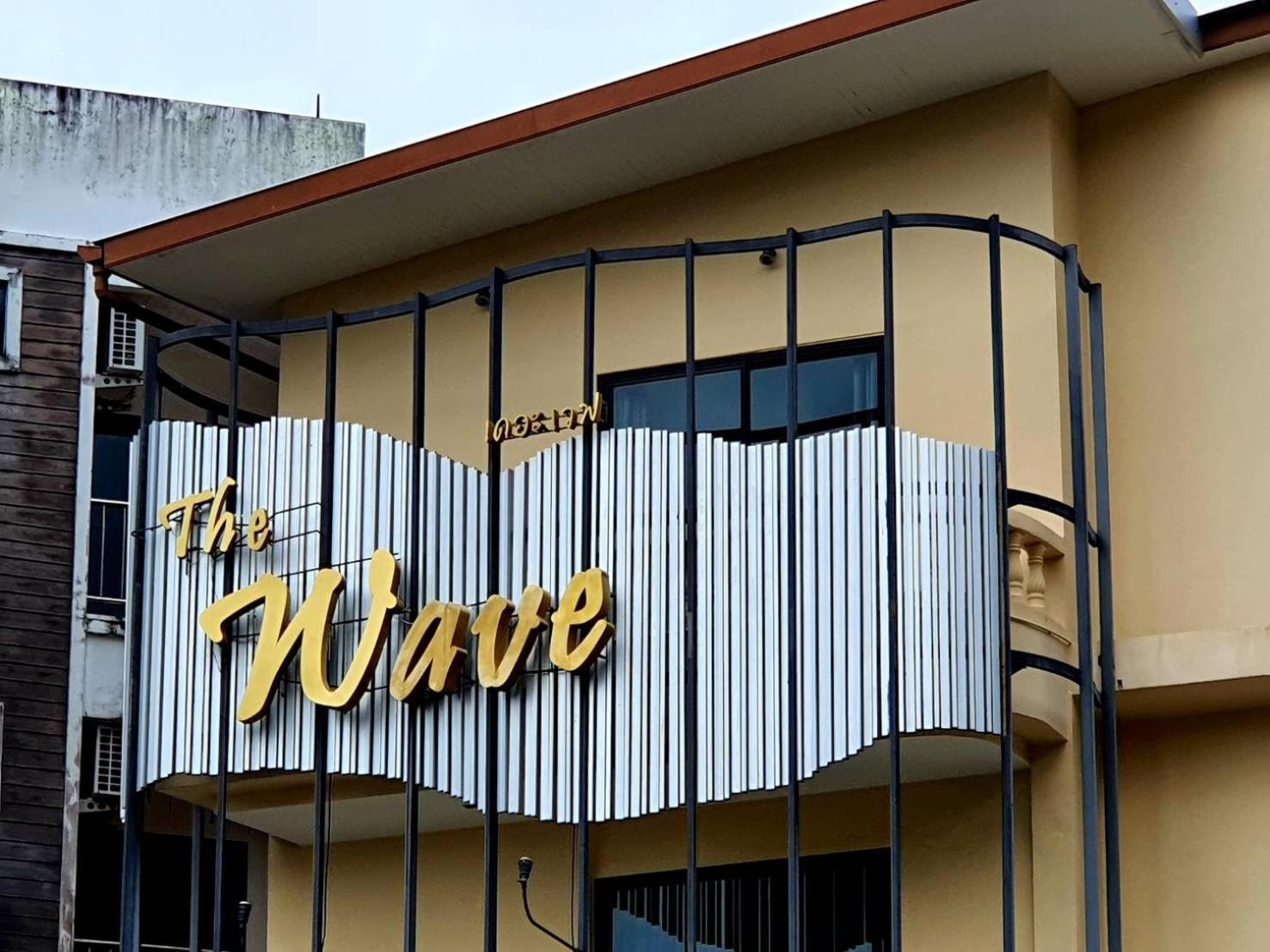 Royal Waves Hotel Patong Eksteriør bilde
